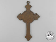 A Russian Priest’s Cross Award For The Crimean War