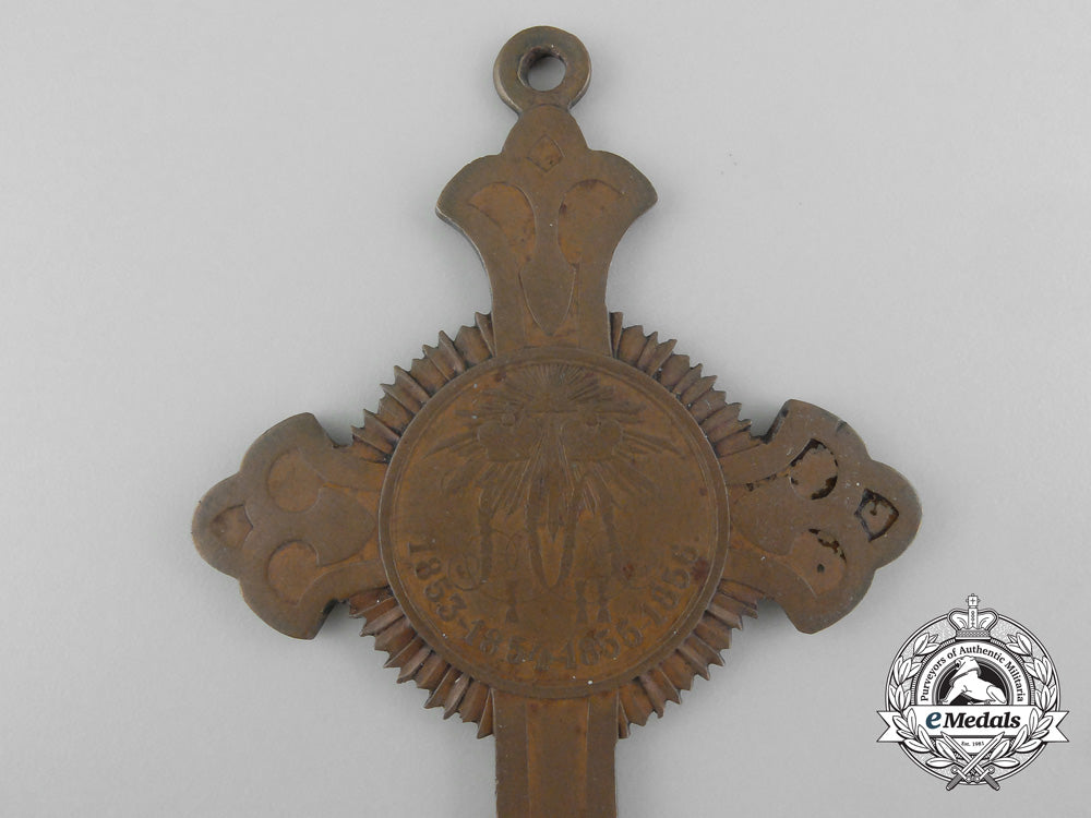 a_russian_priest’s_cross_award_for_the_crimean_war_b_9548_1_1