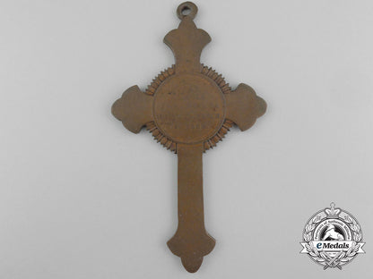 a_russian_priest’s_cross_award_for_the_crimean_war_b_9550_1_1