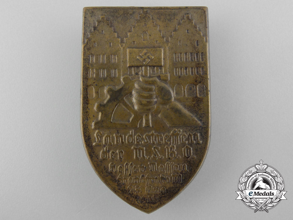 a1933_provincial_meeting_of_the_national_socialist_factory_cell_organization_badge_b_9565