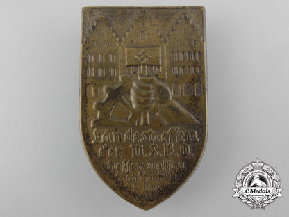 a1933_provincial_meeting_of_the_national_socialist_factory_cell_organization_badge_b_9565