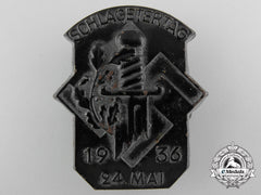A 1936 Albert L. Schlageter Martyrdom Badge