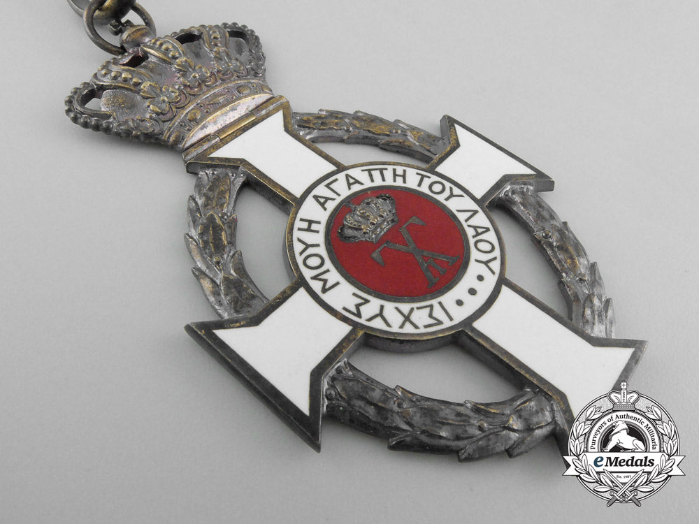 a_royal_greek_order_of_george_i;3_rd_class_with_case_by_rudolf_souval_b_9707