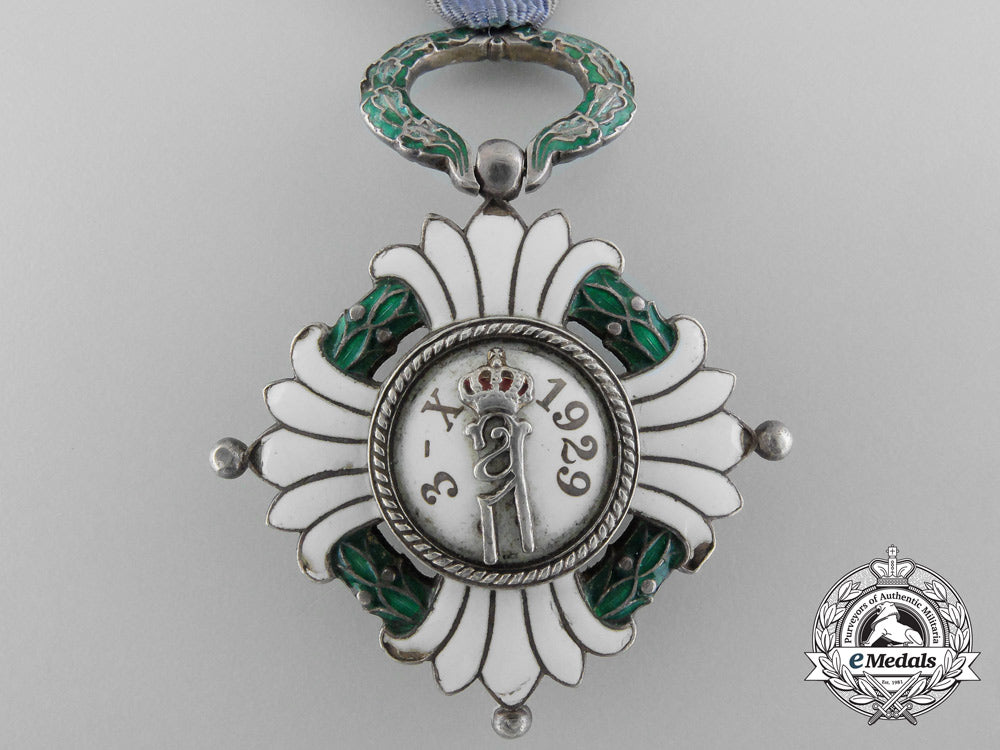 an_order_of_the_yugoslav_crown;_fifth_class_with_case_by_huguenin_freres_b_9740_1