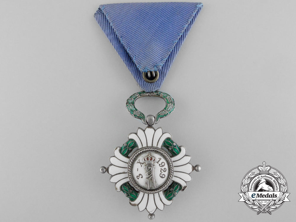 an_order_of_the_yugoslav_crown;_fifth_class_with_case_by_huguenin_freres_b_9741_1