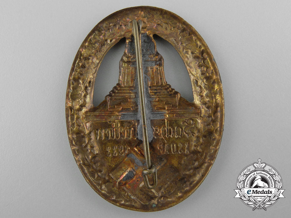 a1933_saxony_nsdap_meet_badge_b_9804