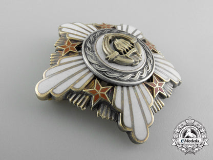 an_order_of_the_yugoslavian_republic_with_silver_wreath(_ii_rank);_type_i_b_9837