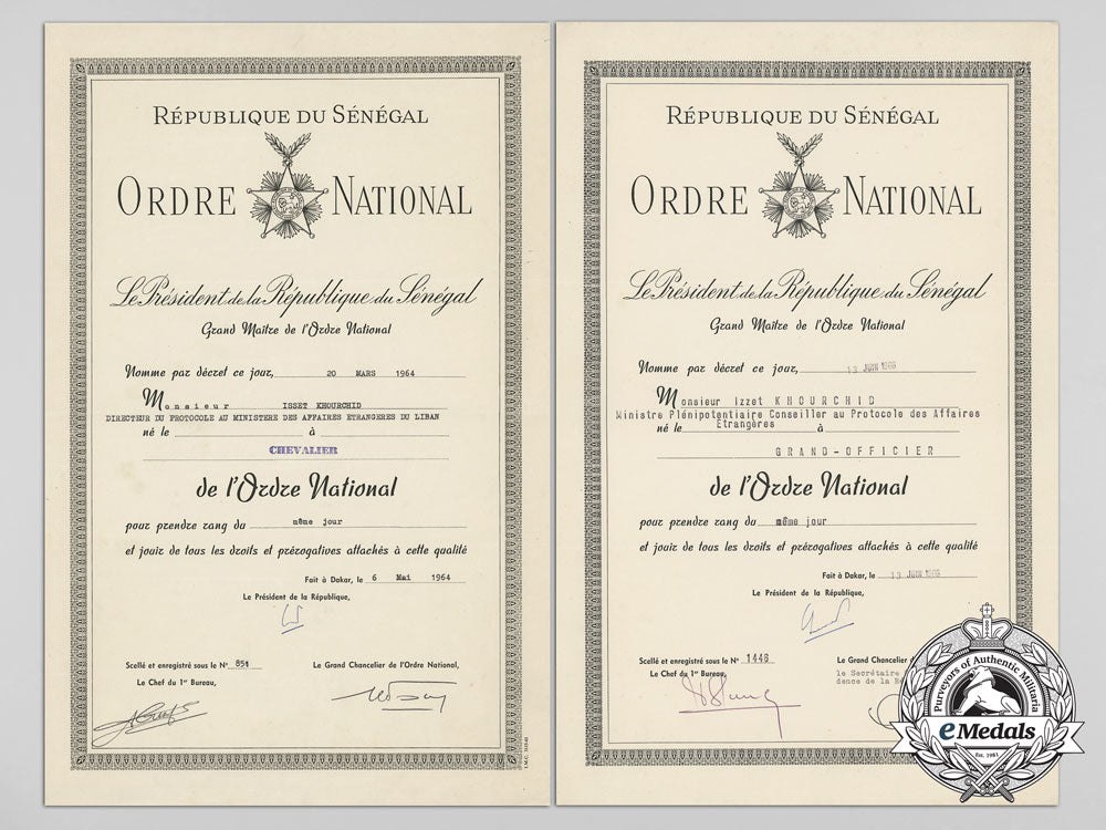 senegal._an_order_of_the_lion,_grand_officer,_by_arthus_bertrand,_paris_b_9962_1