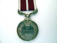 North Russia Meritorious Service Medal, H.b. Nield