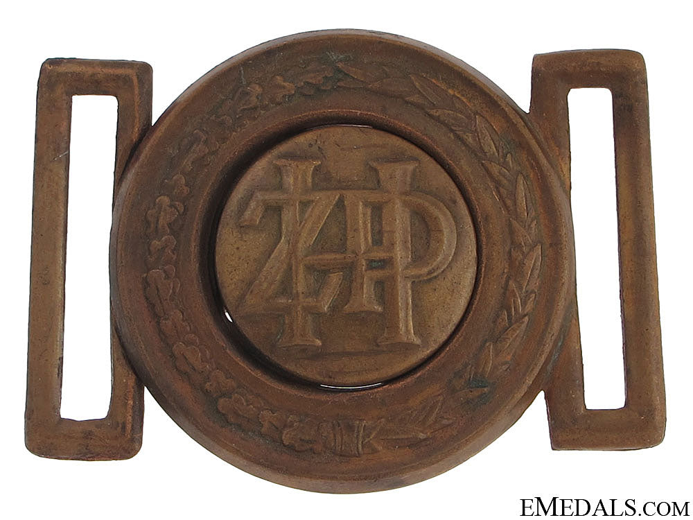 banovina_of_croatia-_railway_buckle_banovina_of_croa_50f98248824b9