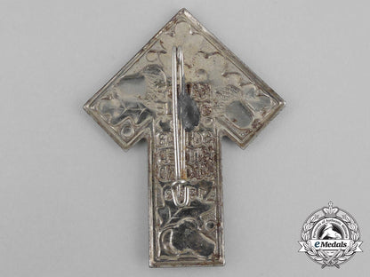 a1938_hj_swabian_sports_championships_badge_bb_0034