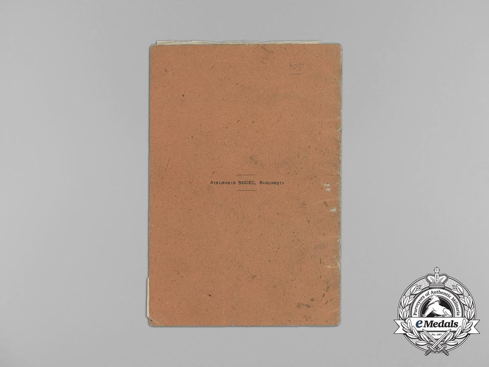 romania,_kingdom._the_diplomatic_passport_of_ion_antonescu,1922_bb_0302_1_1