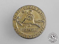 A 1936/37 Gau Ost-Hamburg Nsv (National Socialist People’s Welfare) Donation Badge
