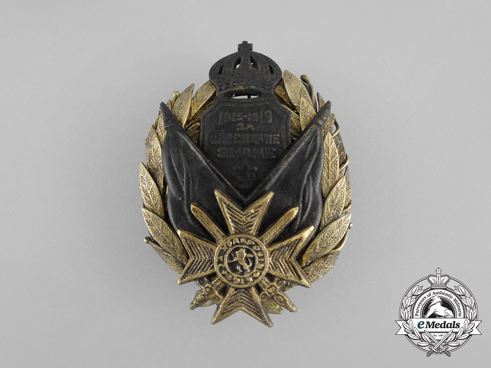 a_kingdom_of_bulgaria_saving_flag_badge1915-1918_bb_0896