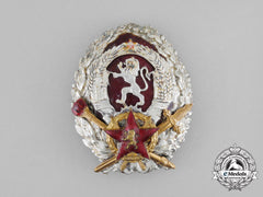Bulgaria, Kingdom. A Regency Military Academy Badge