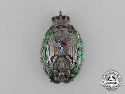 romania,_kingdom._an_administrative_academy_officer's_badge,21_st_infantry_division_bb_0930_1