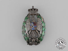 Romania, Kingdom. An Administrative Academy Officer's Badge, 21St Infantry Division