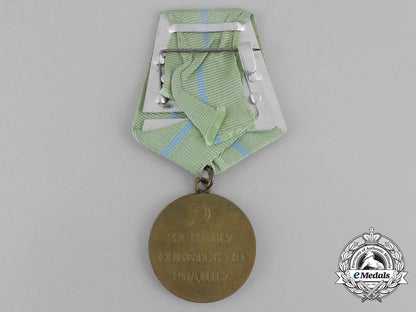 a_soviet_russian_medal_for_the_defence_of_odessa_bb_0942