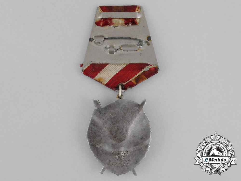 russia,_soviet_union._an_order_of_the_red_banner,_type_iv_bb_0946