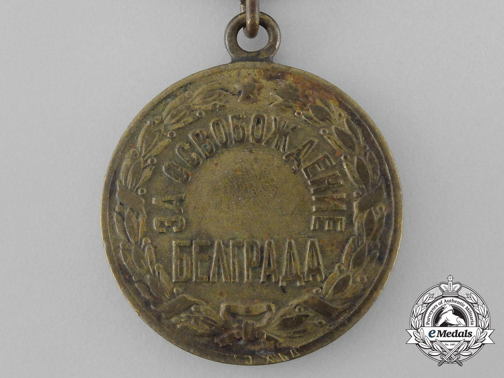 russia,_soviet_union._a_medal_for_the_liberation_of_belgrade_bb_0950