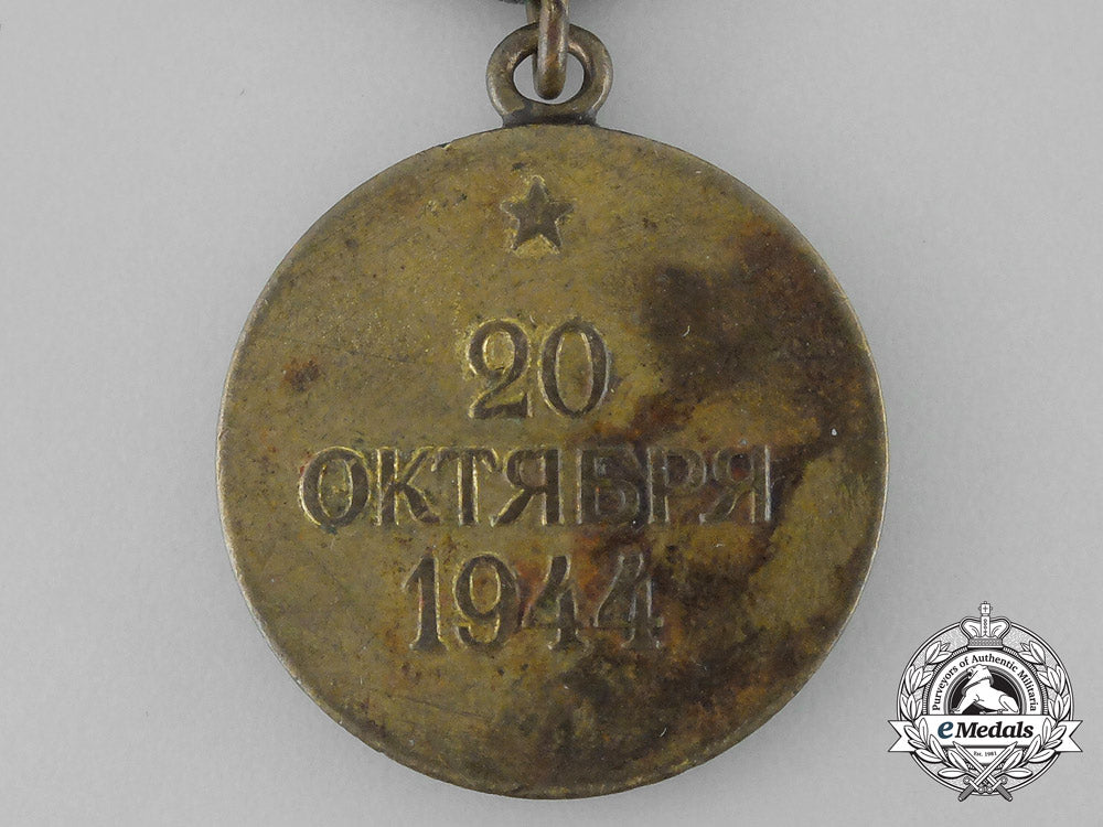 russia,_soviet_union._a_medal_for_the_liberation_of_belgrade_bb_0951