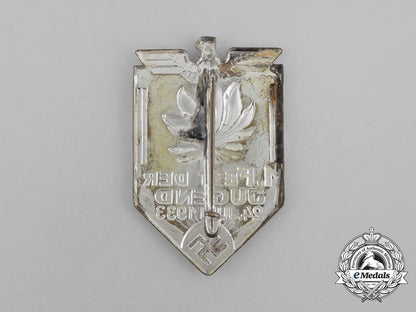 a19331_st_festival_of_youths_badge_bb_1097
