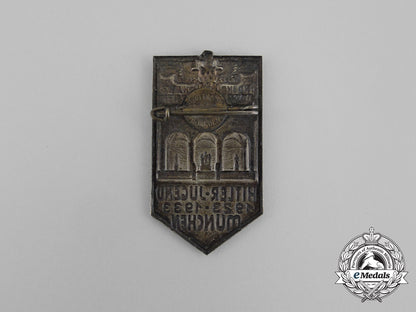a193310-_year_anniversary_of_hj_in_munich_badge_by_wittmann_of_münchen_bb_1163