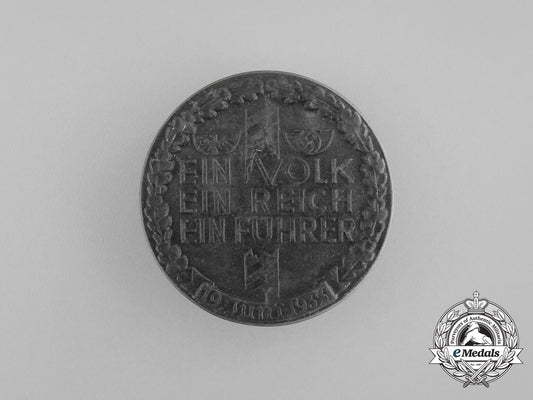 a1933“_one_nation,_one_empire,_one_leader”_badge_by_carl_poellath_bb_1217