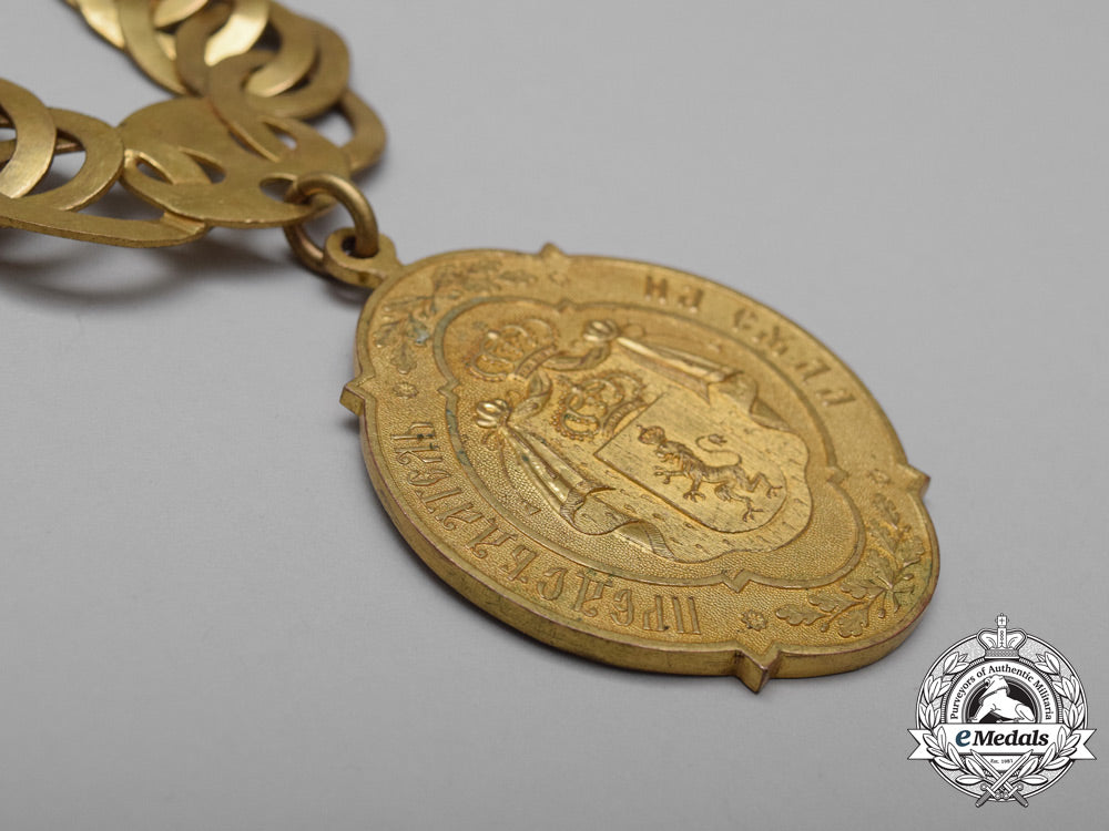 a_bulgarian_supreme_court_judge's_collar_chain_with_badge_bb_1376