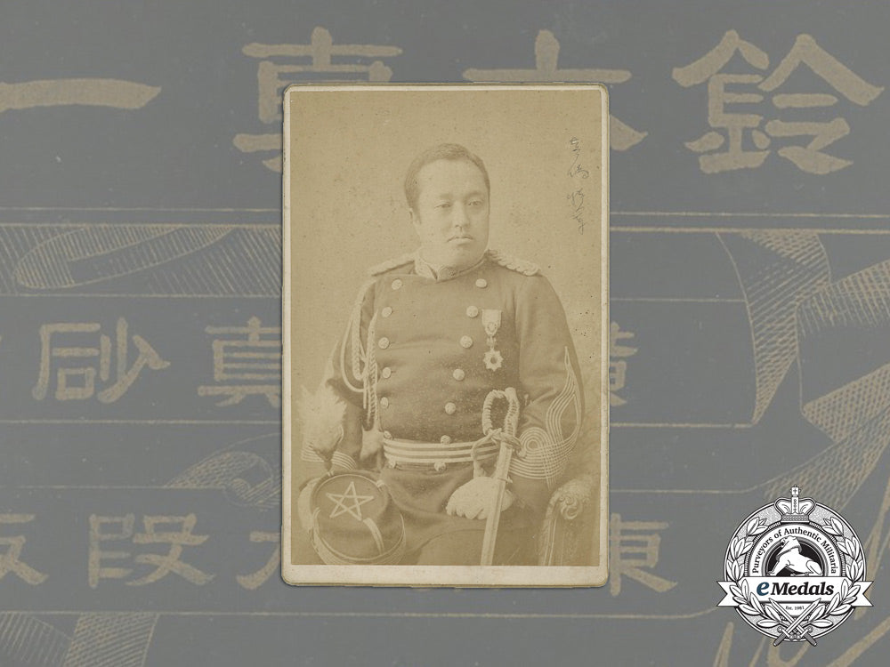 an_imperial_japanese_army_officer's_studio_photograph_bb_1428