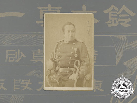 an_imperial_japanese_army_officer's_studio_photograph_bb_1428