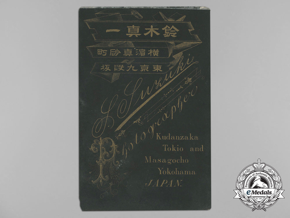 an_imperial_japanese_army_officer's_studio_photograph_bb_1430