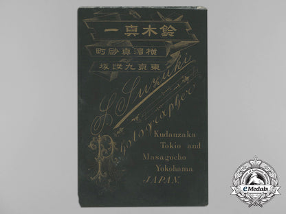 an_imperial_japanese_army_officer's_studio_photograph_bb_1430