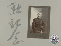 An Imperial Japanese Navy Officer's Studio Photograph