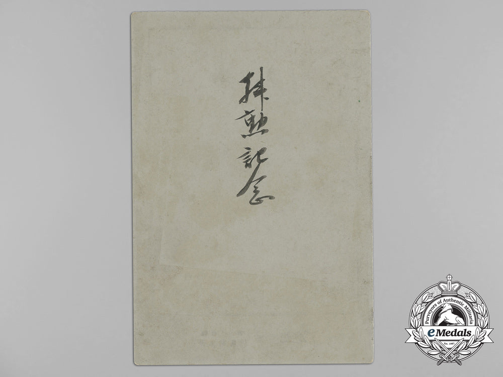 an_imperial_japanese_navy_officer's_studio_photograph_bb_1433