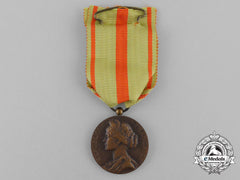 France. Escapees' Medal (Medaille Des Evades)