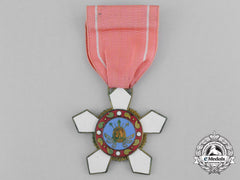 A Korean Order Of Military Merit; 4Th Class (Hwarang)