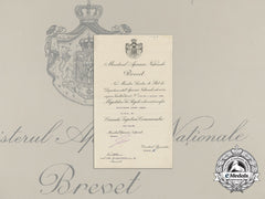 A Romanian Crusade Against Communism Document To Luftwaffe Lieutenant