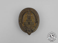 A Third Reich Period “Institute For German Industry/Commerce Propaganda” Exhibition Badge