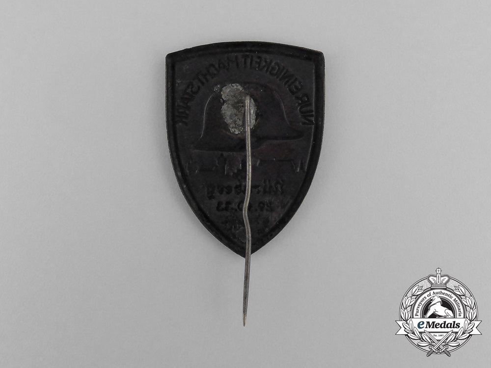 a1933_nürnberg“_only_unity_makes_us_strong”_badge_bb_2837