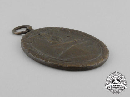 a_third_reich_period_german_defence_wall(_west_wall)_medal_in_its_original_packet_of_issue_bb_2857