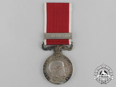 A Malawi Army Long Service And Good Conduct Medal