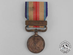 A Japanese China Incident War Medal