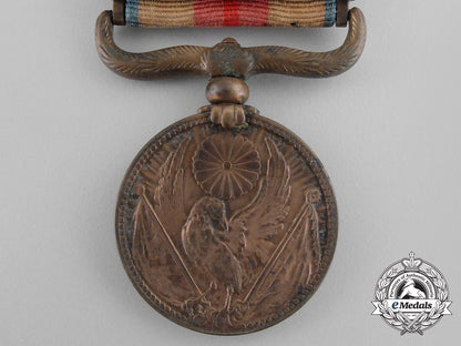a_japanese_china_incident_war_medal_bb_2993