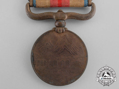 a_japanese_china_incident_war_medal_bb_2994