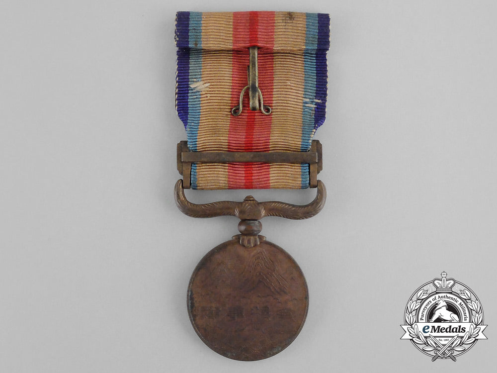 a_japanese_china_incident_war_medal_bb_2995