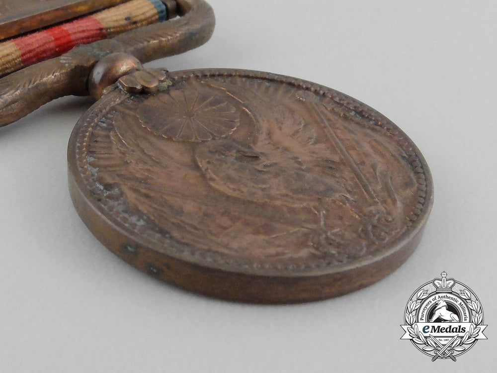 a_japanese_china_incident_war_medal_bb_2996