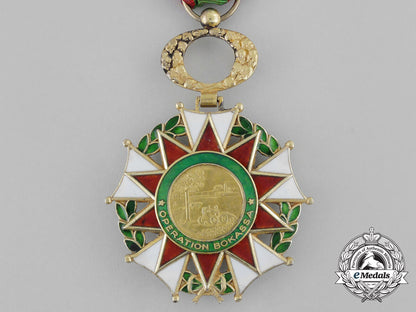 a_order_of_operation_bokassa;_central_african_republic_bb_3011