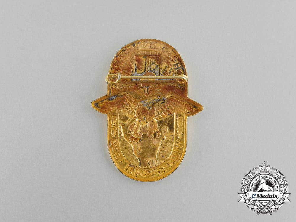 a1939_vienna_rkb_national_colonial_exhibition_badge_bb_3037