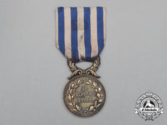Serbia, Kingdom. A Medal For Military Virtue